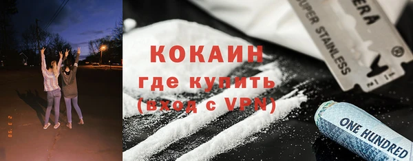 скорость Балабаново