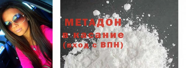 скорость Балабаново