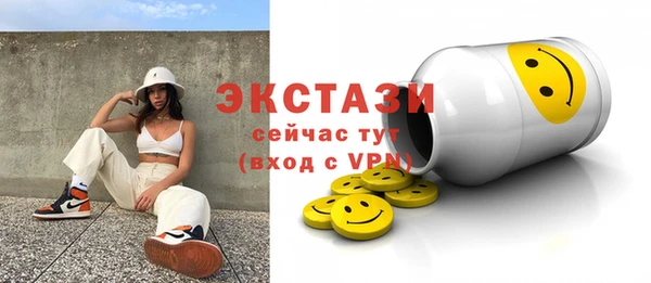 скорость Балабаново