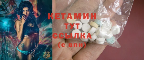 MDMA Premium VHQ Покров