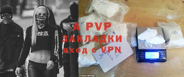 скорость Балабаново