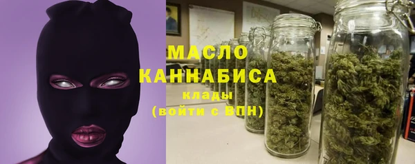скорость Балабаново