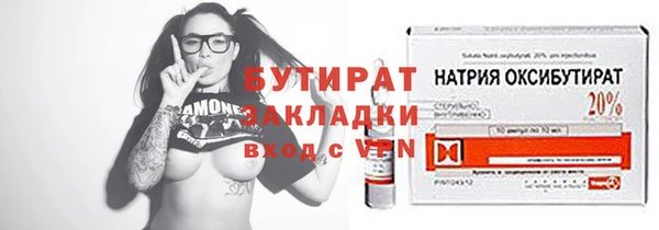 прущая мука Покачи