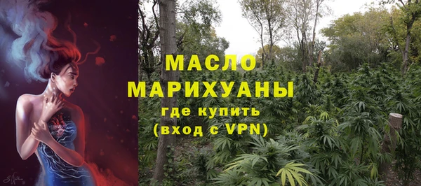 MDMA Premium VHQ Покров
