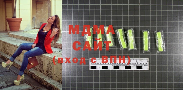 мдпв Баксан