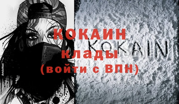 скорость Балабаново