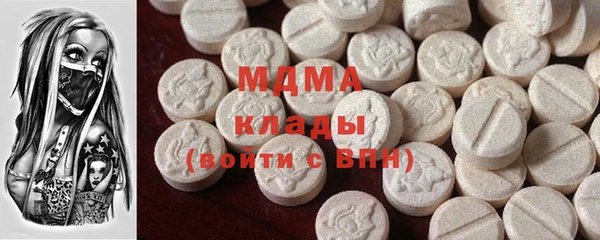 мдпв Баксан