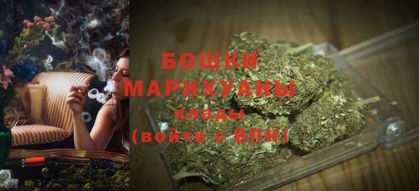 скорость Балабаново
