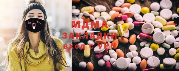 каннабис Балахна