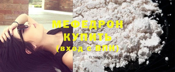 скорость Балабаново