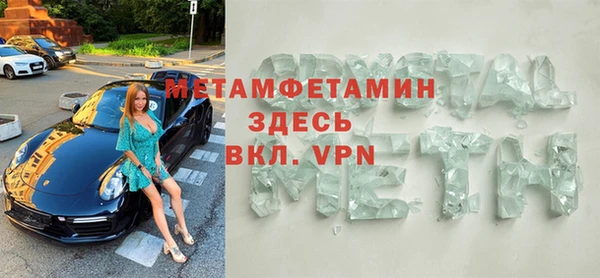 мдпв Баксан