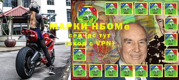 MDMA Premium VHQ Покров