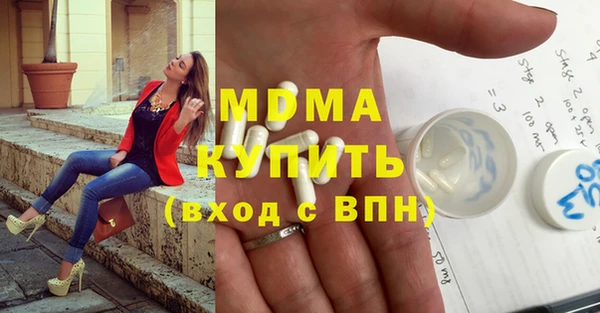 прущая мука Покачи