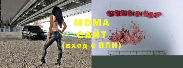 каннабис Балахна