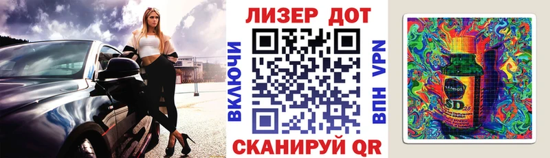 kraken маркетплейс  Каневская  Марки NBOMe 1,5мг 