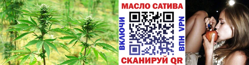 сколько стоит  Каневская  МЕГА маркетплейс  ТГК вейп 