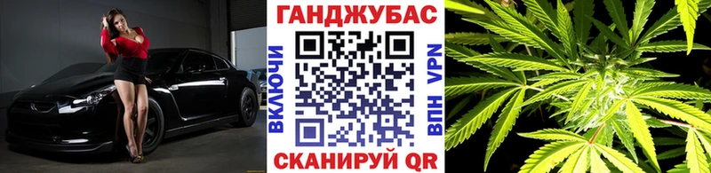 где найти наркотики  Каневская  Марихуана AK-47 